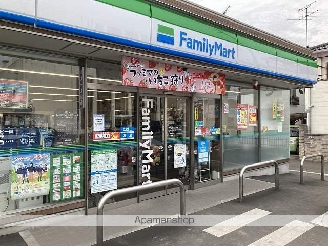 コンビニ　ファミリーマート（コンビニ）まで1777m