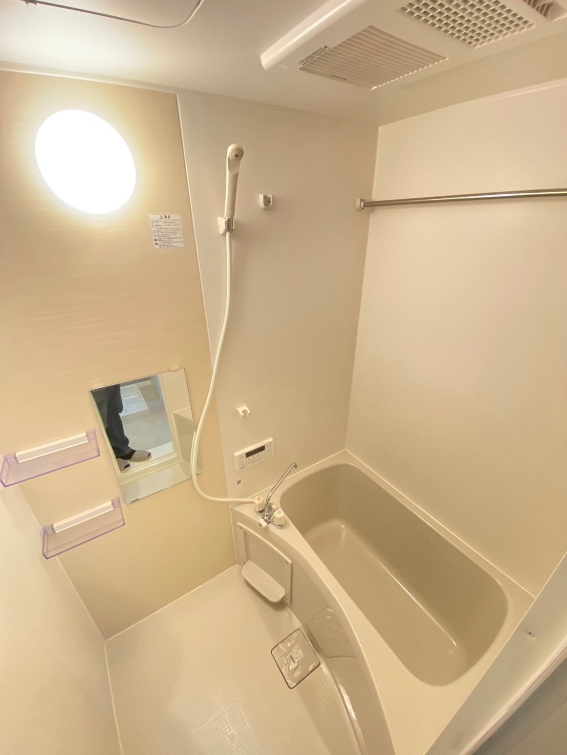 バス・シャワールーム