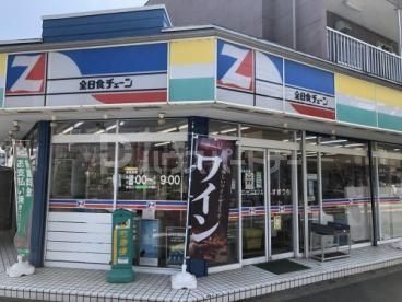 【江戸川区北小岩のアパートのスーパー】