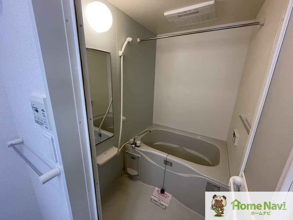 バス・シャワールーム　浴室乾燥機・追い焚き付きのお風呂