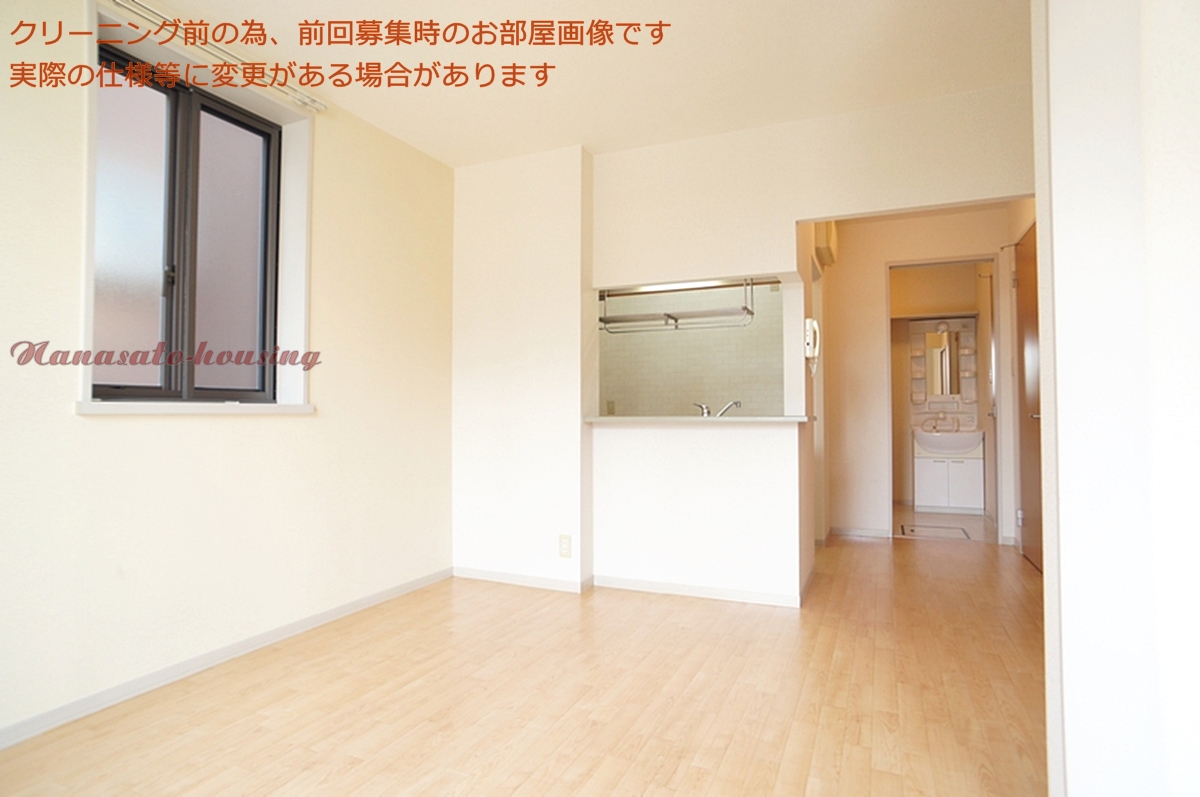 シャーメゾン ペアビレッジIの居間写真