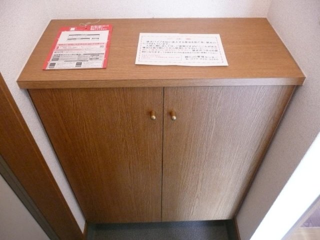 その他設備　同仕様