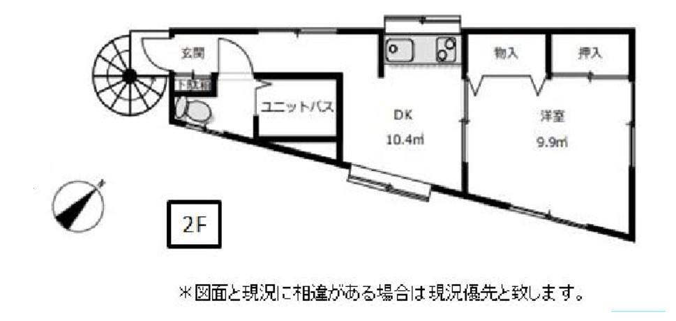 伊奈町住宅の間取り