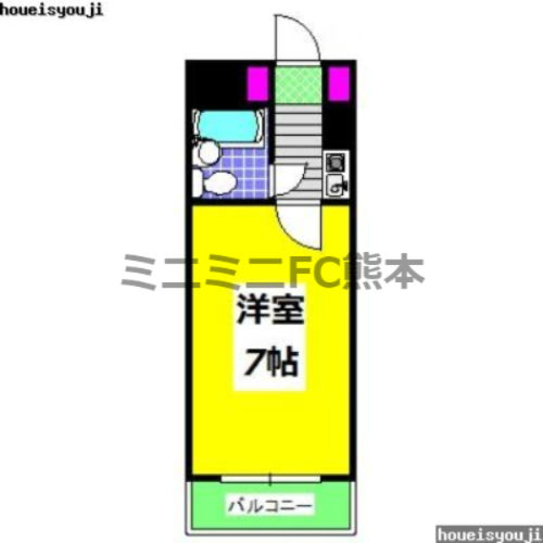 熊本市中央区本荘のマンションの間取り