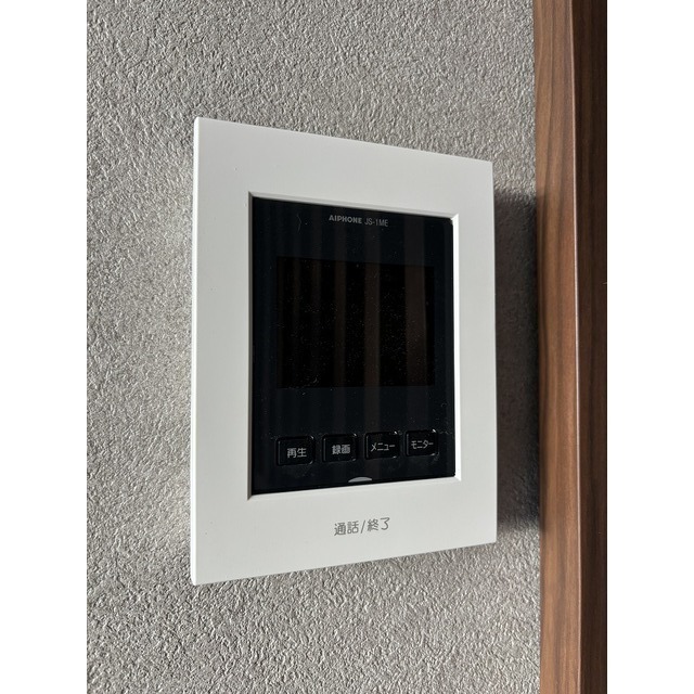 セキュリティ　ＴＶモニターホン