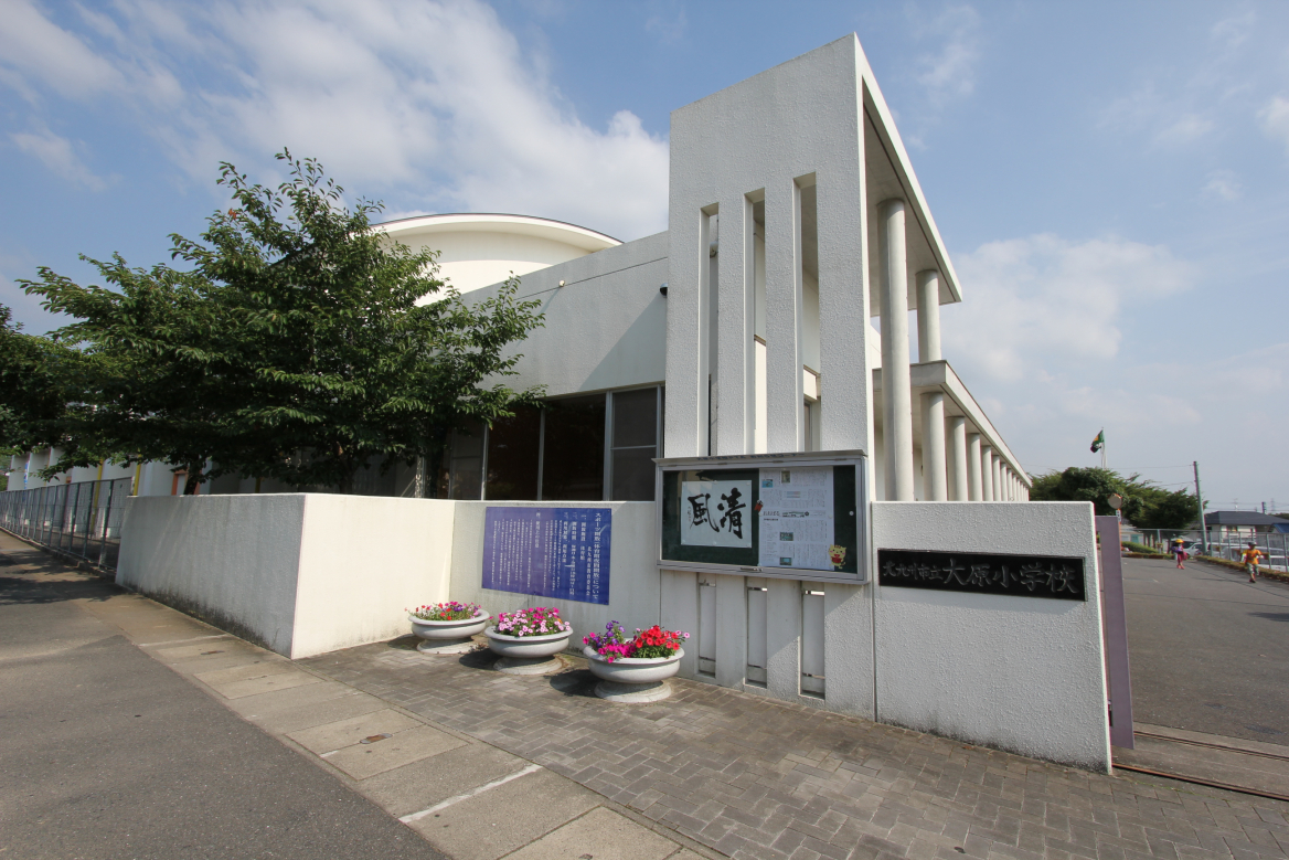 【北九州市八幡西区町上津役東のアパートの小学校】