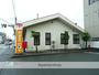 郵便局　浜松葵郵便局（郵便局）まで545m