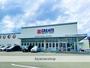 ドラックストア　クリエイトＳ・Ｄ浜松葵東店（ドラッグストア）まで597m