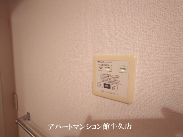 【クレールセゾンABのその他設備】