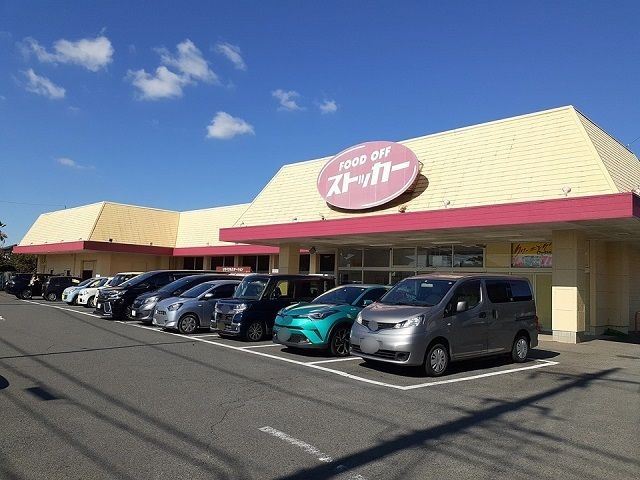 【龍ケ崎市若柴町のアパートのスーパー】