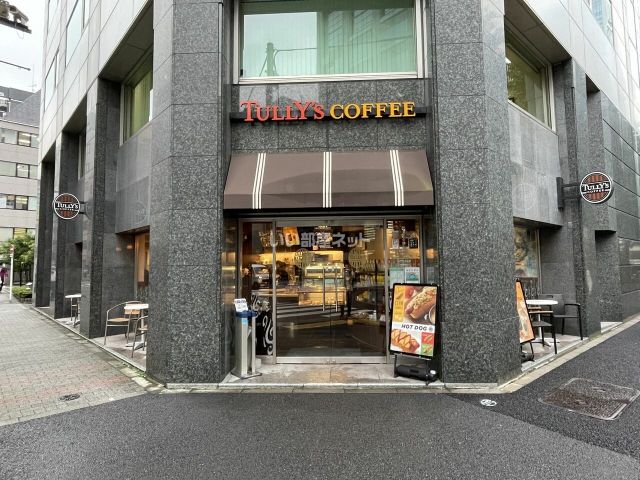 【ザ・パークハビオ日本橋馬喰町の飲食店】