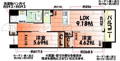 ウイングス門司駅前の間取り