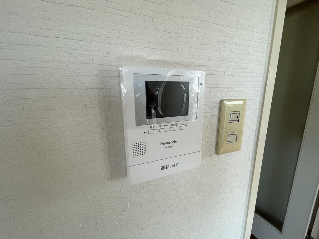 パークヒルズIIのその他写真