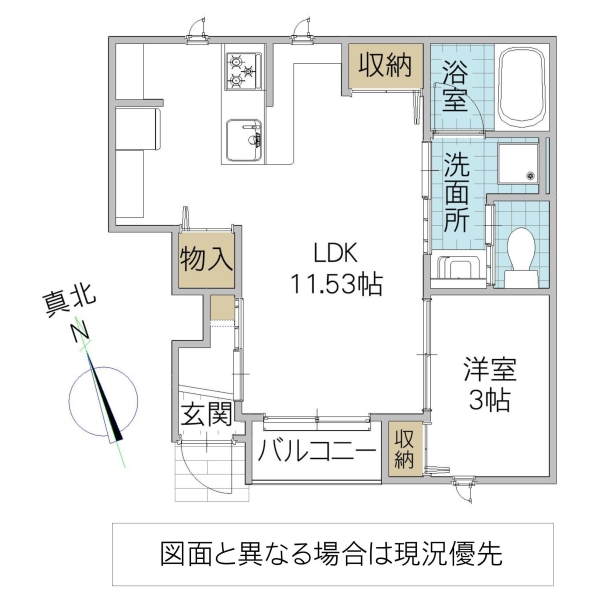 レーガベーネ長堀 II Dの間取り