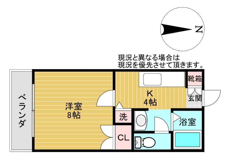 池田マンションＢの間取り