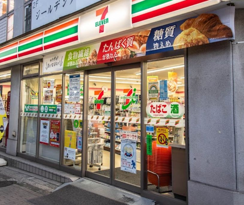 【品川区南品川のアパートのコンビニ】