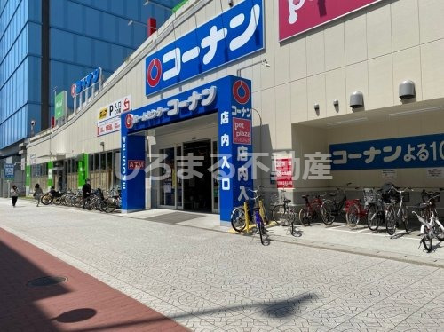 【アーバネックス西本町のホームセンター】