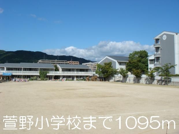 【ファーストの小学校】