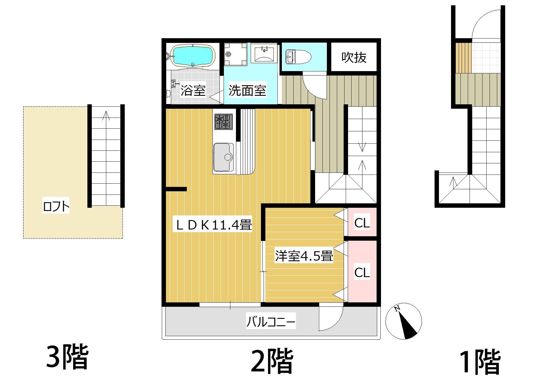 フラットヒルズ大木の間取り