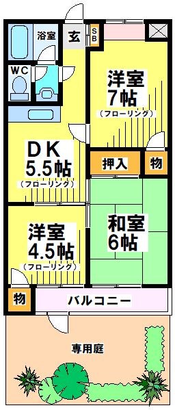 府中市若松町のマンションの間取り