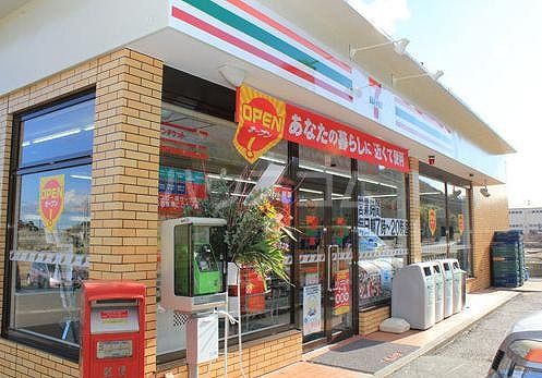 コンビニ　セブン-イレブン稲城中央橋前店（コンビニ）まで399m