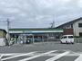 コンビニ　ファミリーマート浜松上島東店（コンビニ）まで448m
