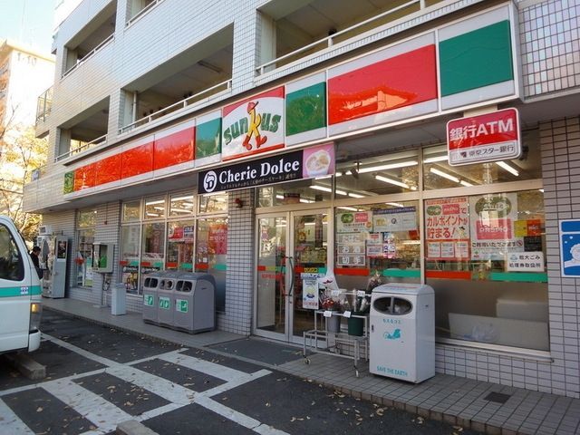 コンビニ　サンクス（コンビニ）まで460m