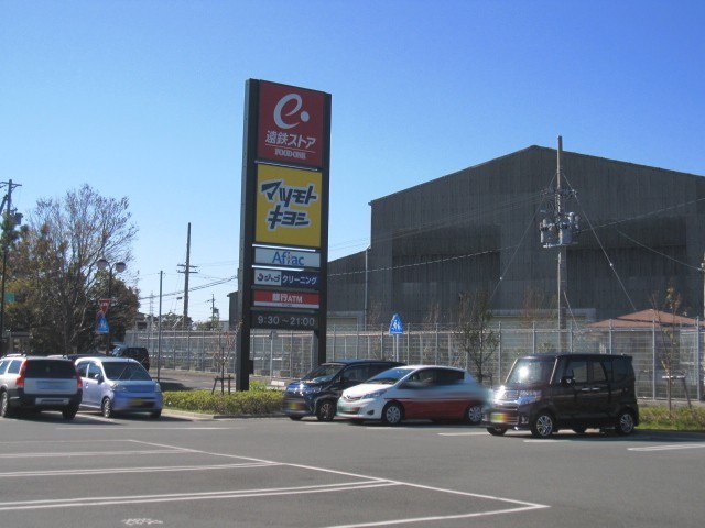 浜松市中央区 4階建 築8年の周辺写真