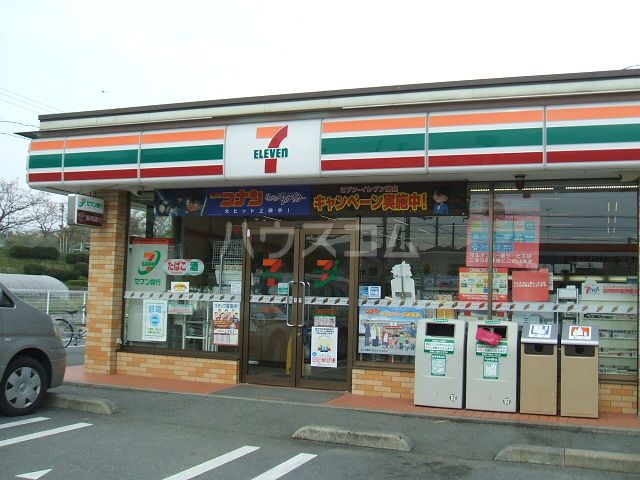 コンビニ　セブンイレブン湖西駅南１丁目店（コンビニ）まで395m