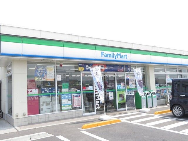 コンビニ　ファミリーマート倉敷西阿知店（コンビニ）まで600m