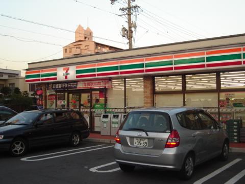 その他　セブンイレブン名古屋柳原店（その他）まで559m