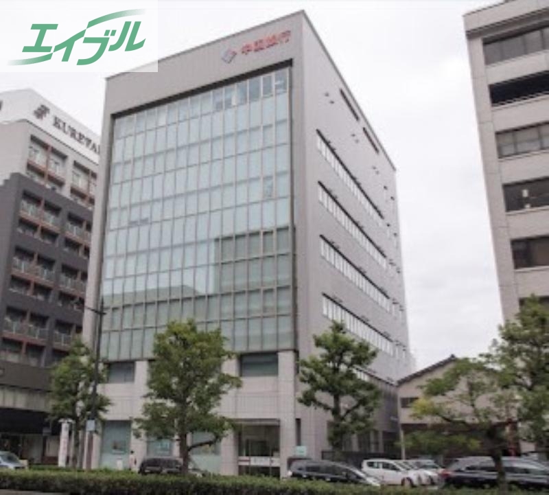 銀行　中国銀行大供支店（銀行）まで235m
