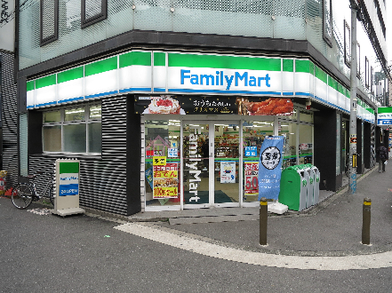 コンビニ　ファミリーマート 四ツ橋北堀江一丁目店（コンビニ）まで187m