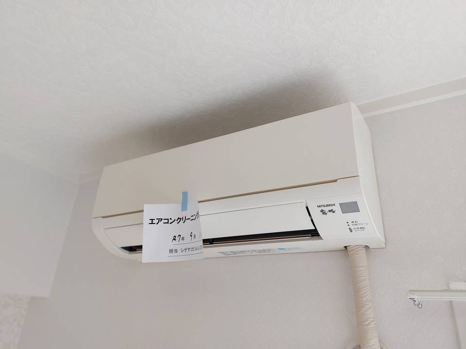 その他設備　エアコン