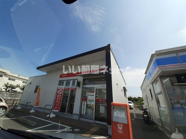 郵便局　郵便局　藤田町局（郵便局）まで2024m