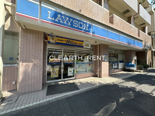 コンビニ　ローソン 池尻三宿通店（コンビニ）まで503m