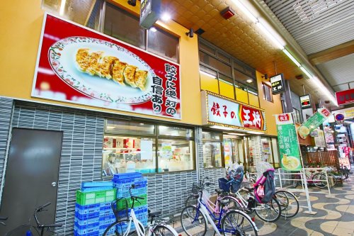 飲食店　餃子の王将 布施店（飲食店）まで662m