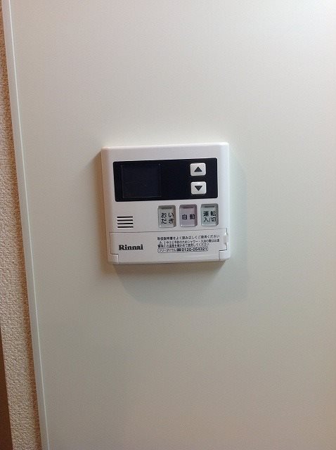 その他設備　同建物別室画像です。