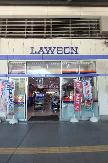 コンビニ　ローソン 新潟駅オレンジガーデン店（コンビニ）まで155m