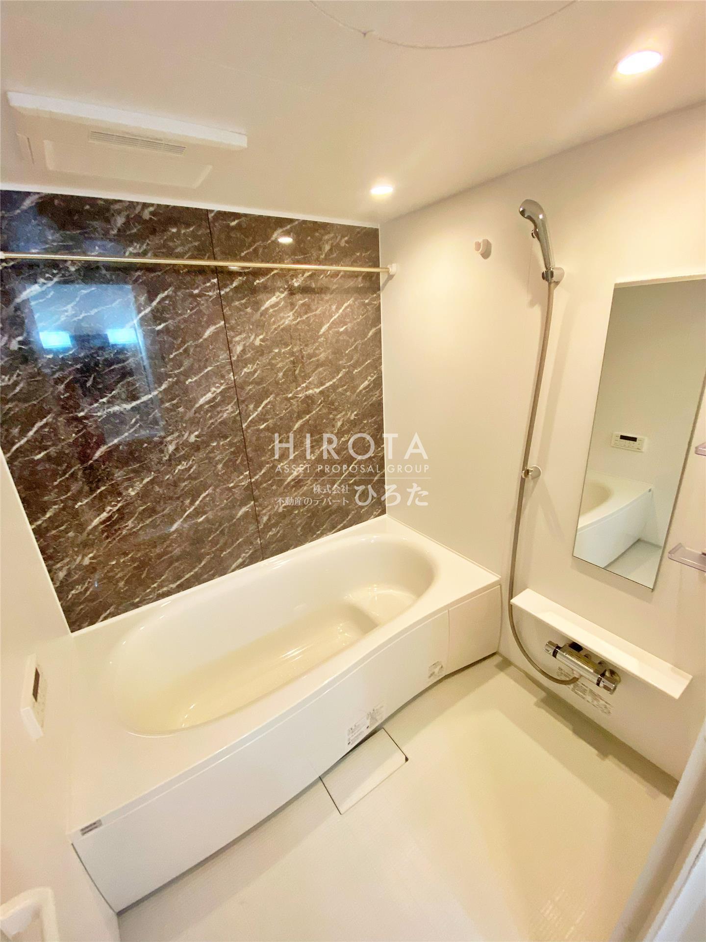 バス・シャワールーム