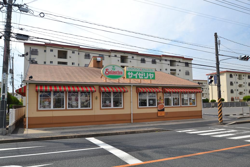 飲食店　サイゼリヤ楽々園店（飲食店）まで567m