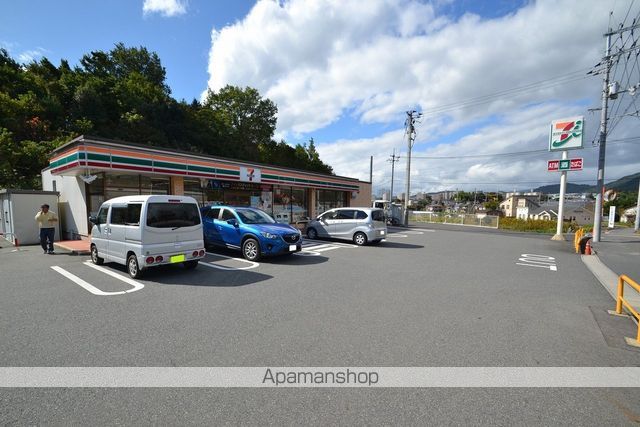 コンビニ　セブンイレブン（コンビニ）まで630m