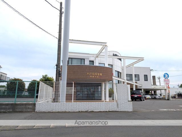 銀行　水戸信用金庫中根支店（銀行）まで583m