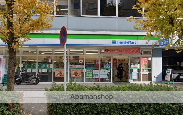 コンビニ　ファミリーマート（コンビニ）まで279m