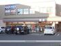 コンビニ　セブン‐イレブン　七瀬店（コンビニ）まで500m