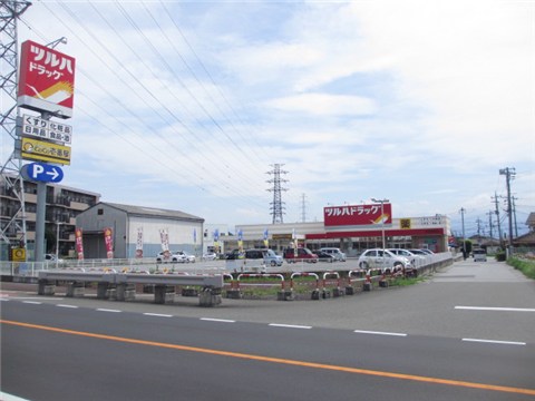 ドラックストア　ツルハドラッグ（ドラッグストア）まで600m