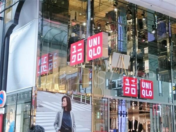 ショッピングセンター　ユニクロ心斎橋店（ショッピングセンター）まで849m