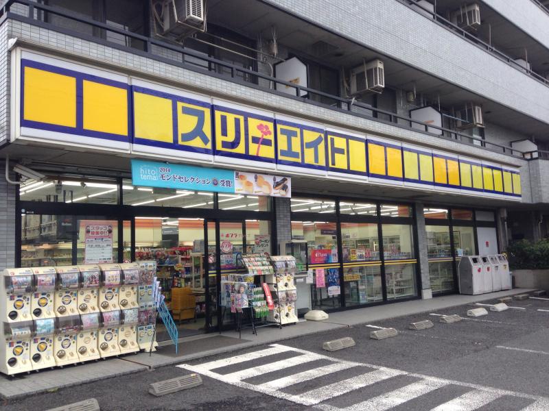 コンビニ　スリーエイト神田東店（コンビニ）まで176m