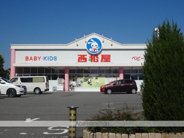 その他　西松屋チェーン 和歌山中島店（その他）まで373m