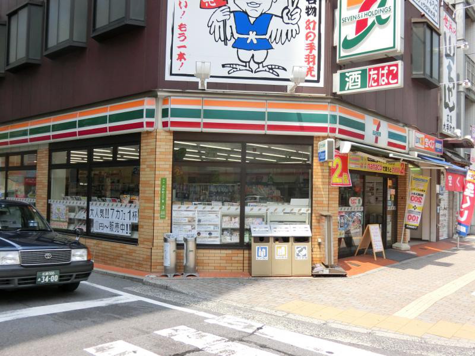 コンビニ　セブンイレブン広島中央郵便局前店（コンビニ）まで106m
